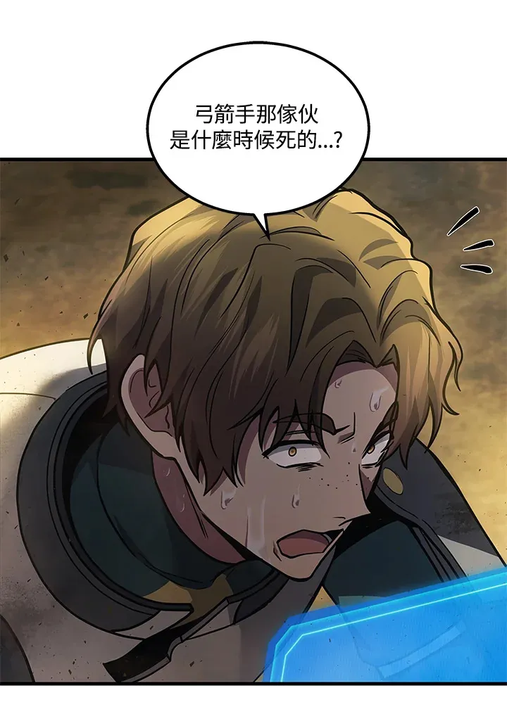 第31话127