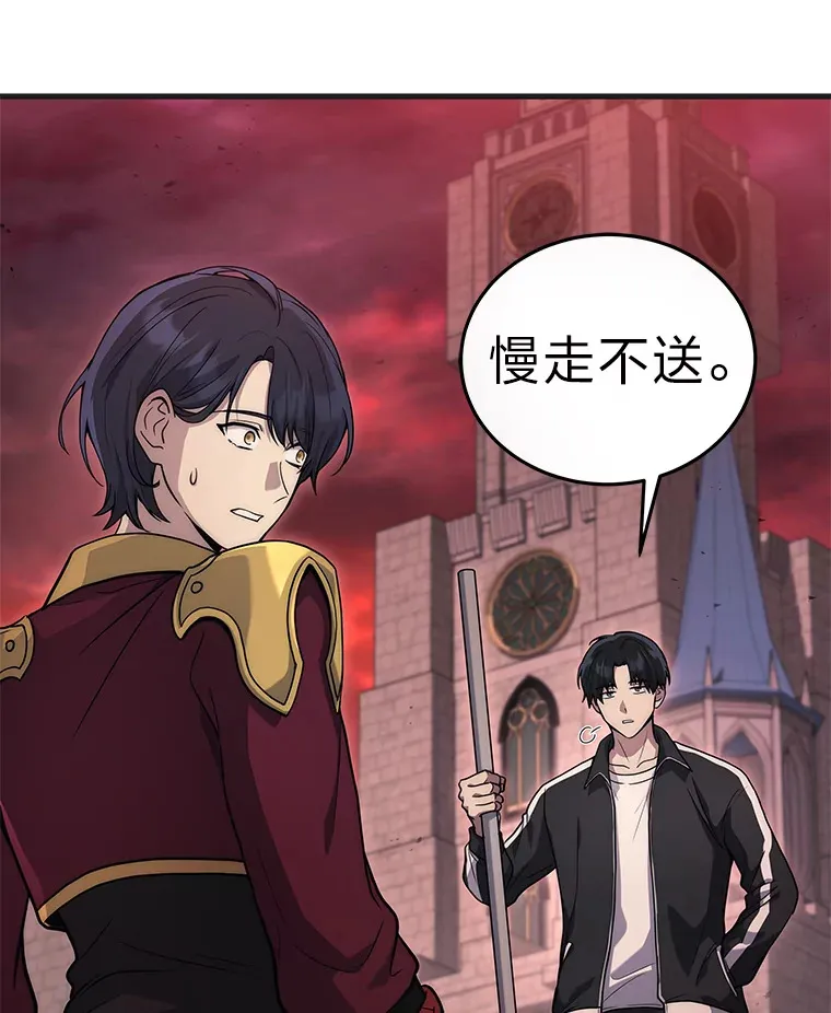 6.人狠话不多63