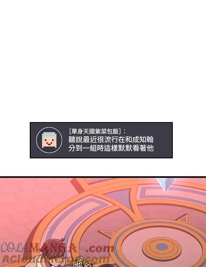 第42话100