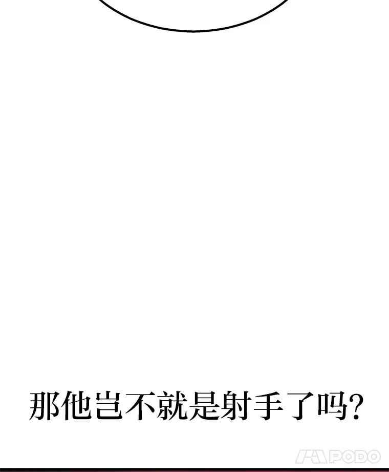 18.向粉丝承诺133