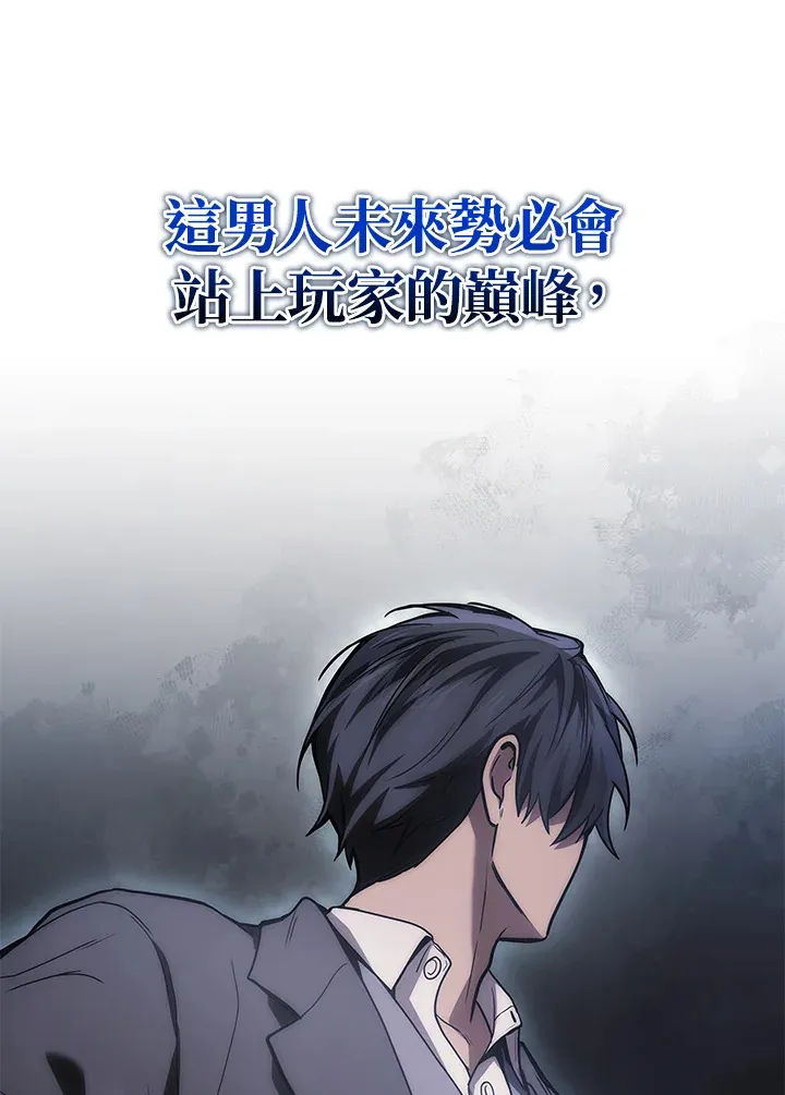 第22话130