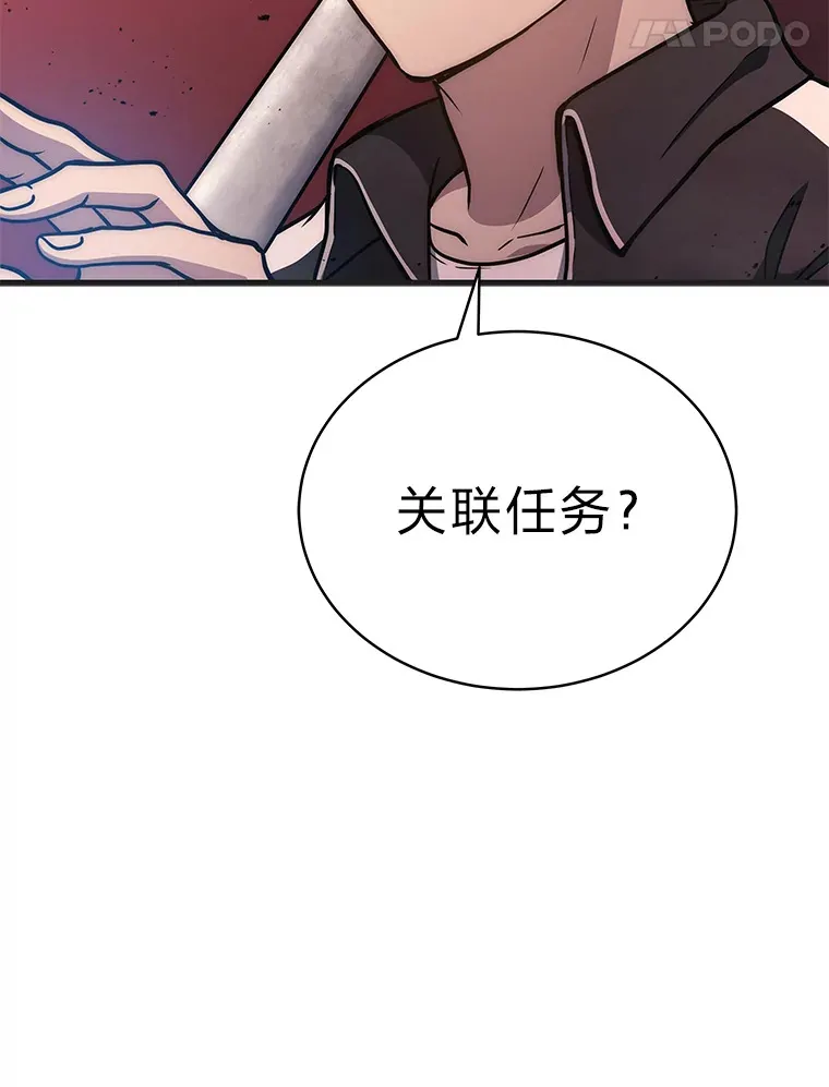 6.人狠话不多82