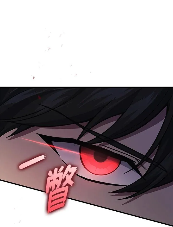 第44话107