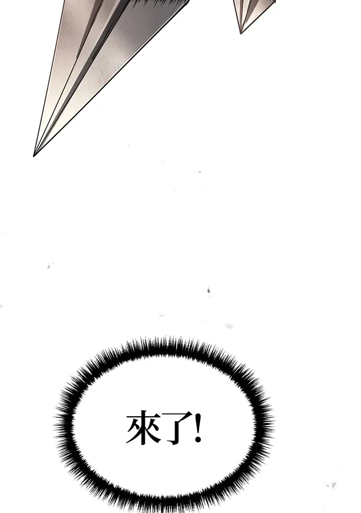 第28话4