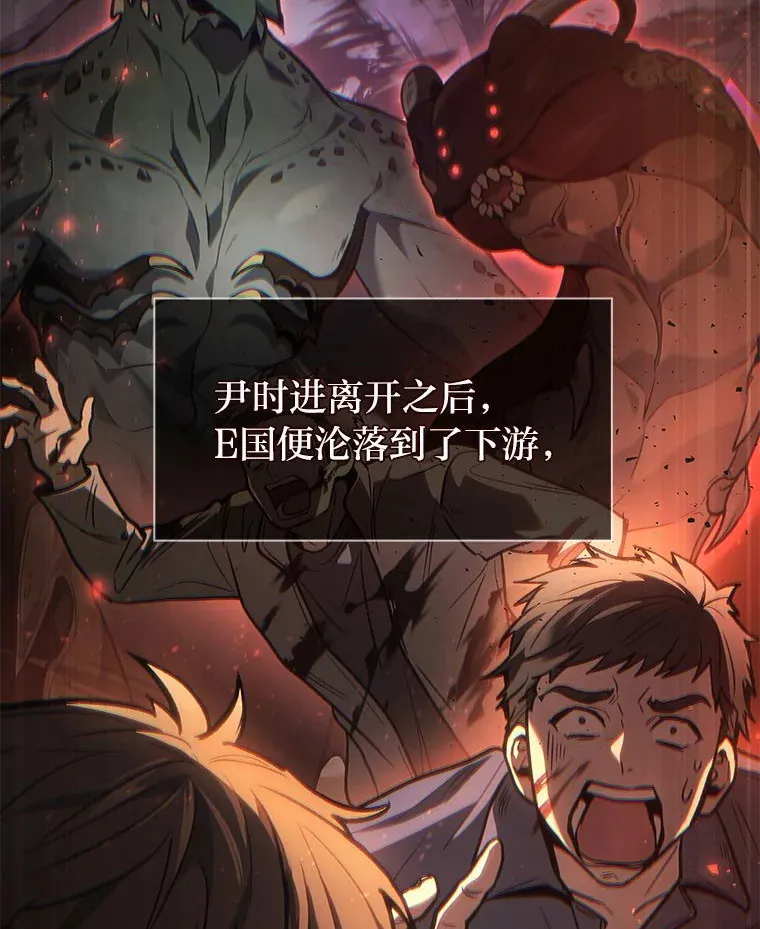 2.一切的转机38
