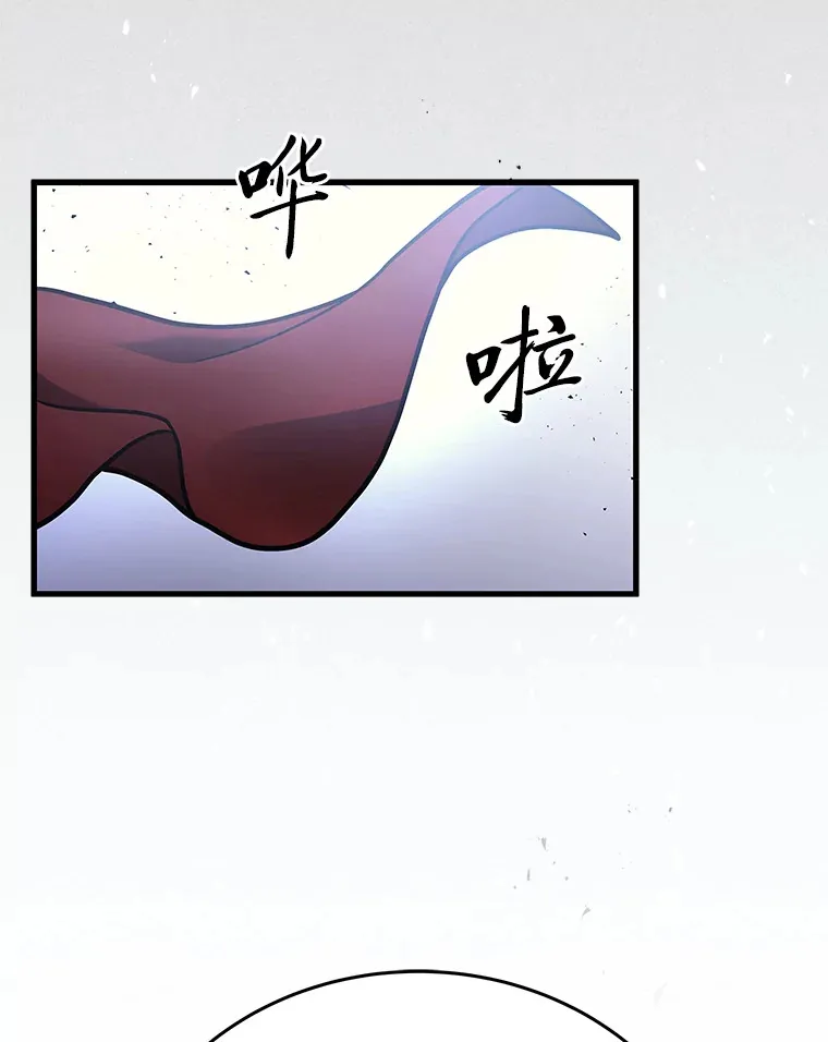 11.主播对战124