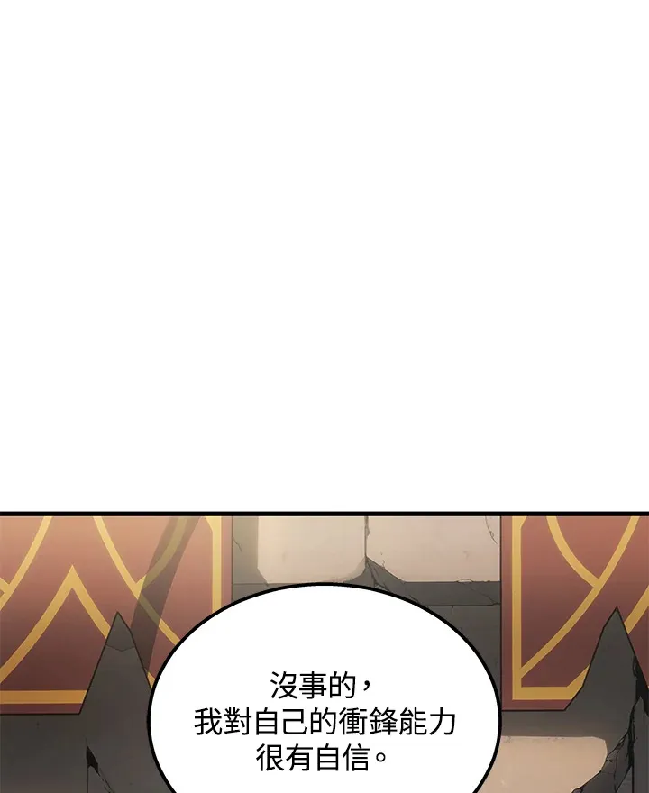 第27话23