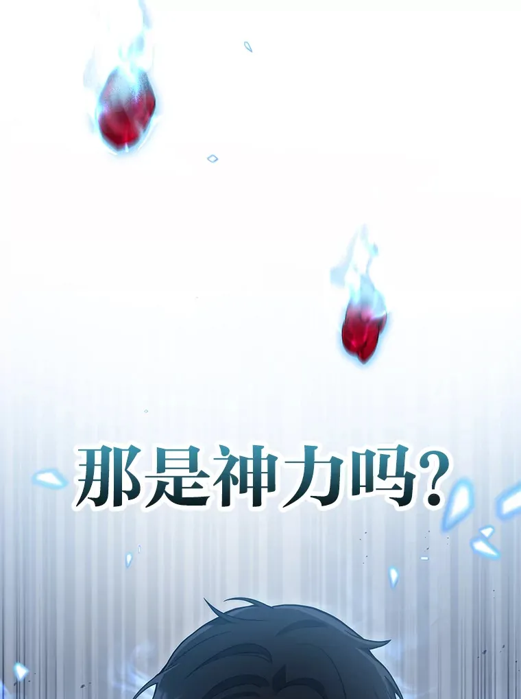 6.人狠话不多127