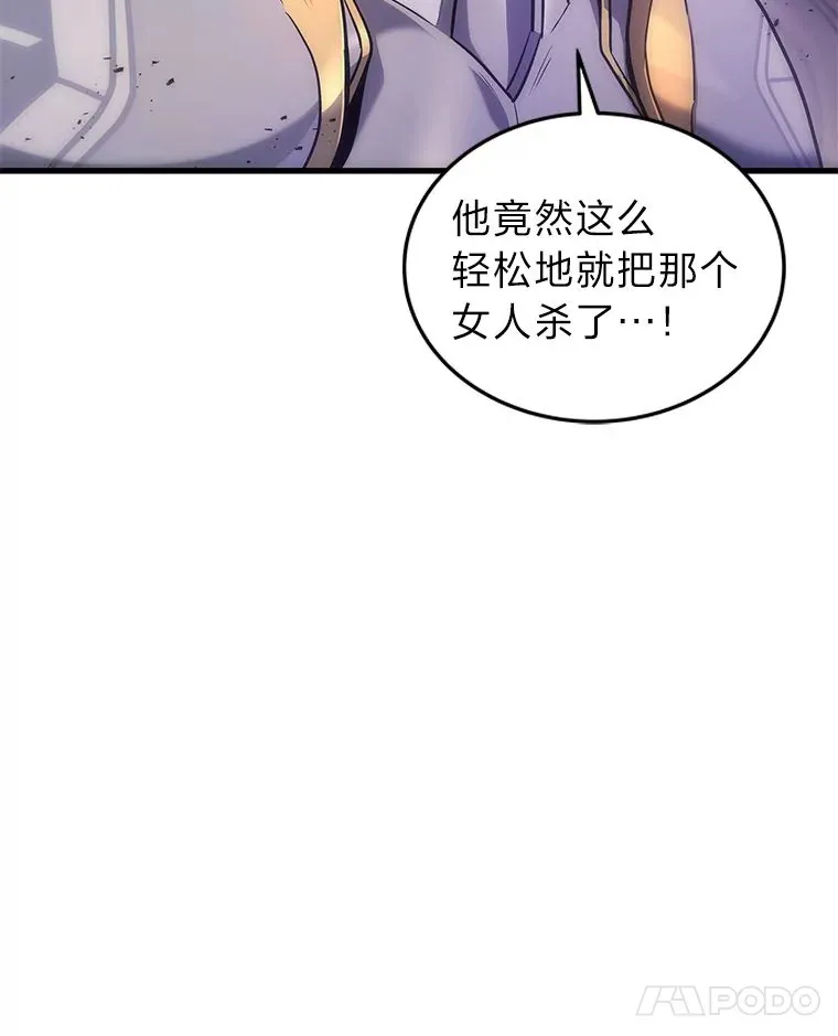 4.排行榜第一150