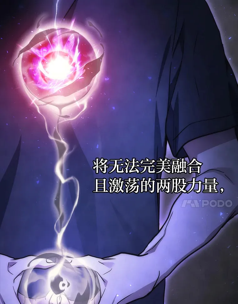 13.新增能力值140