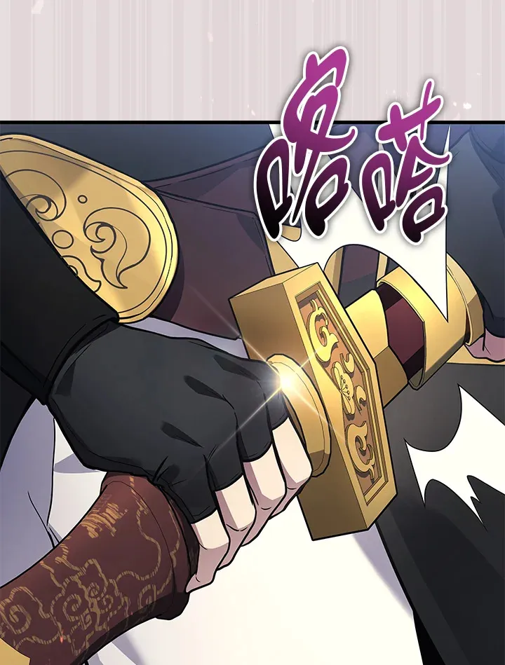 第36话61