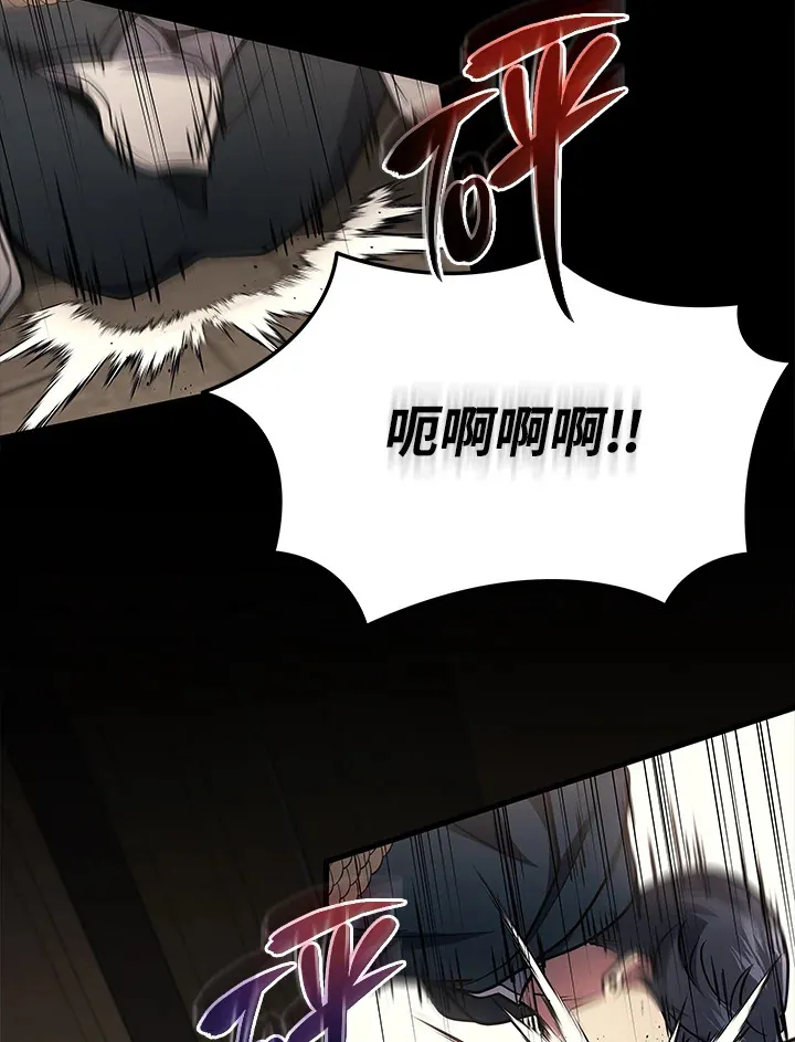 第28话119