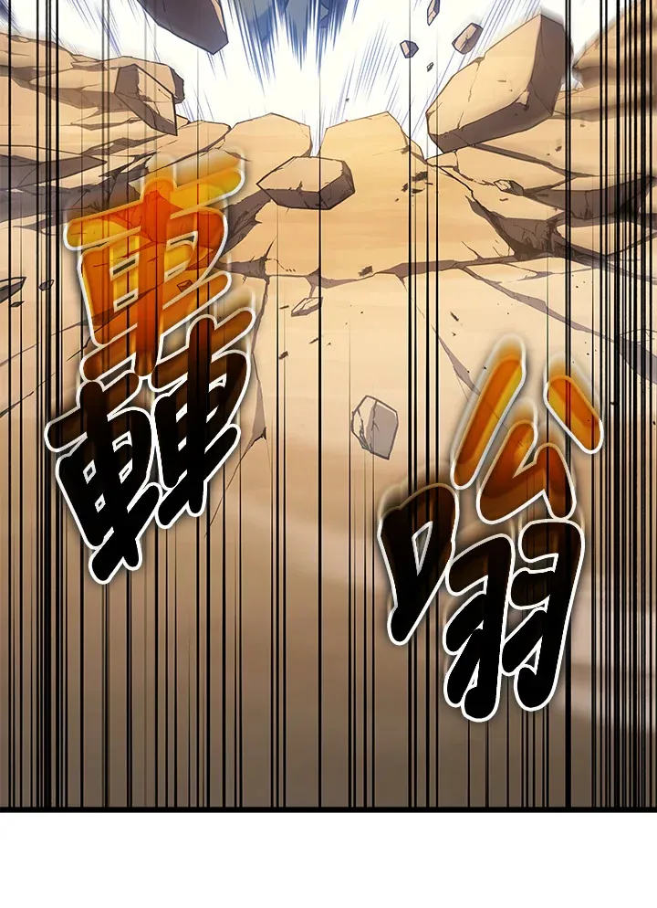 第38话69