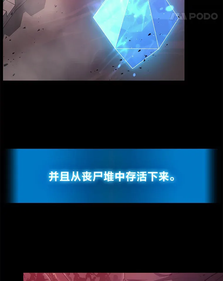 5.转职62