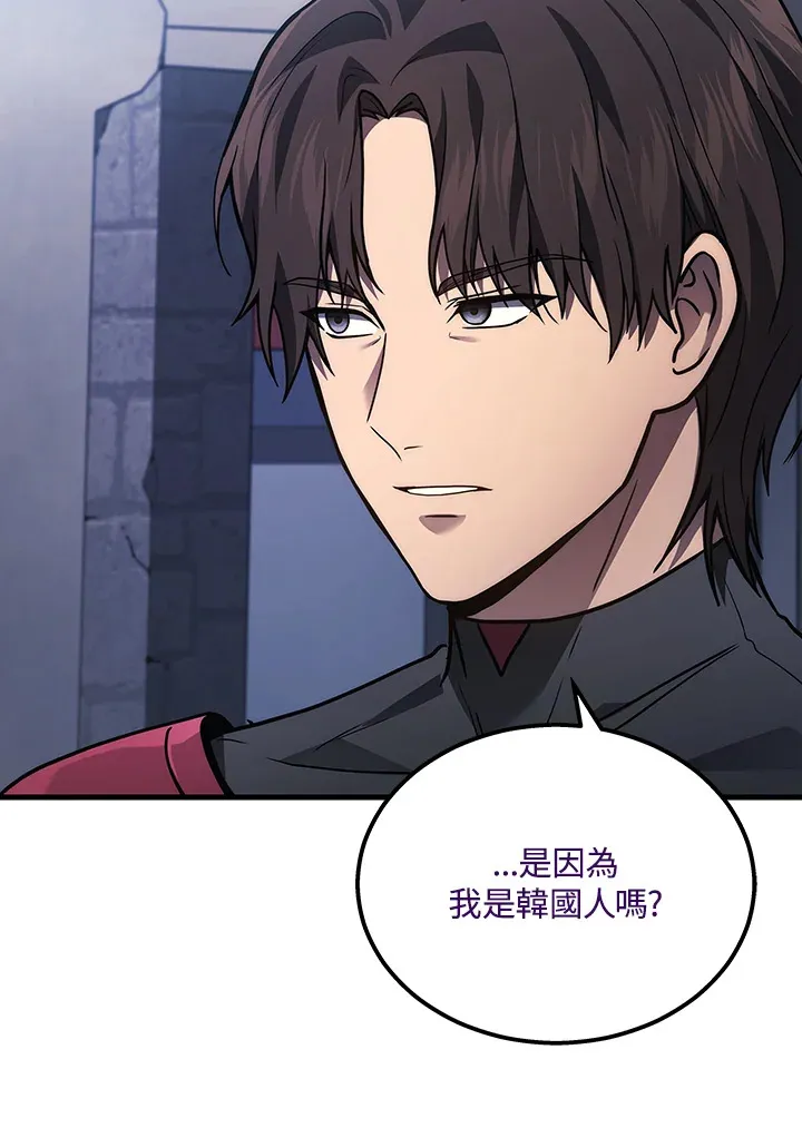 第34话27
