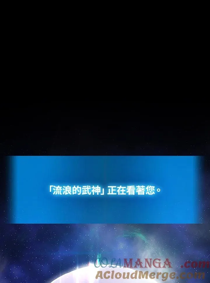 第43话96