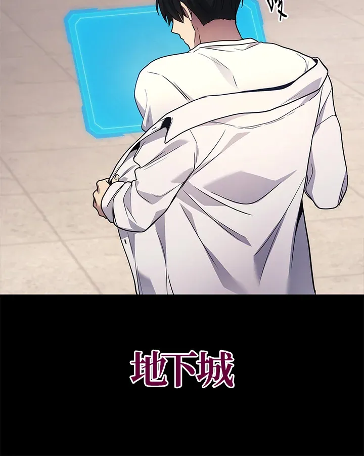 第25话104