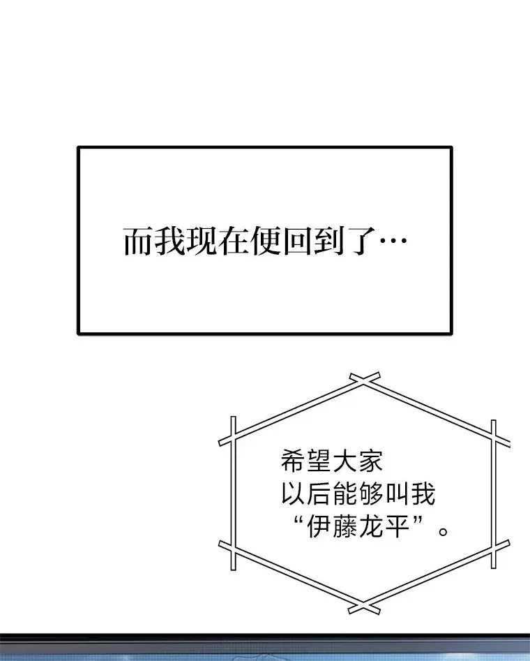 2.一切的转机17