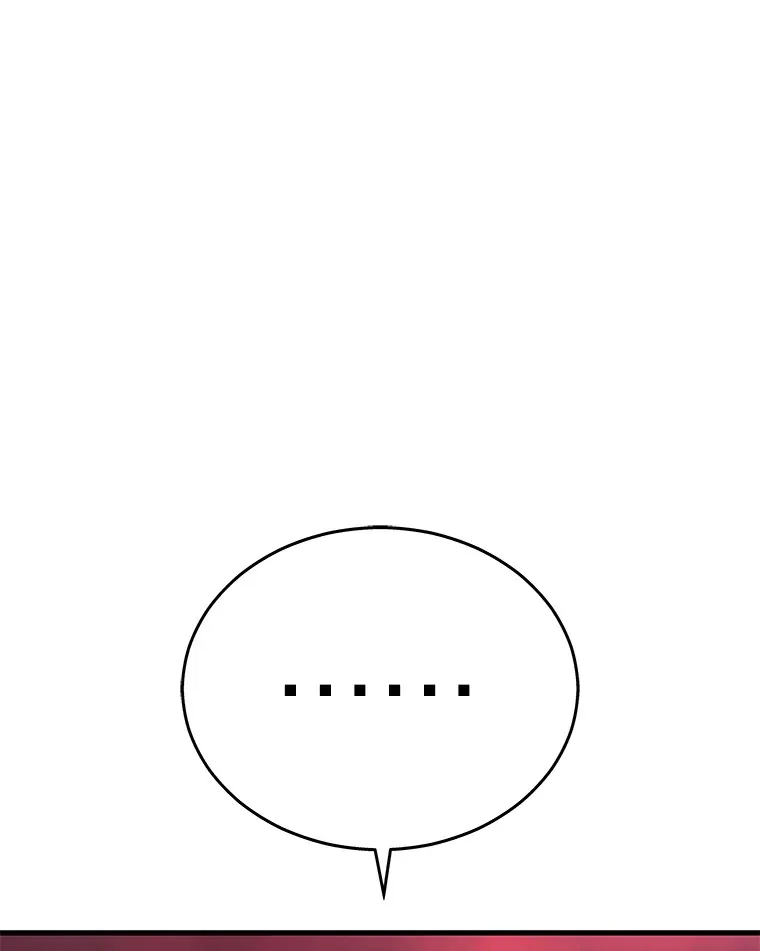 18.向粉丝承诺138