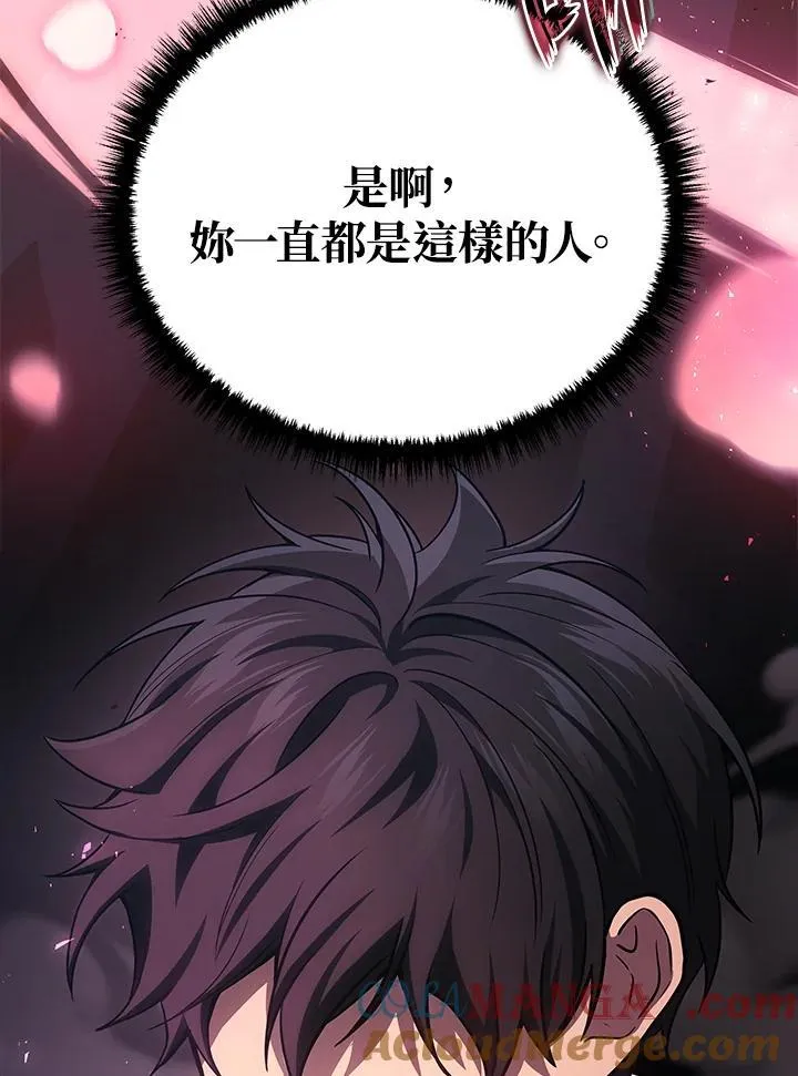 第45话124