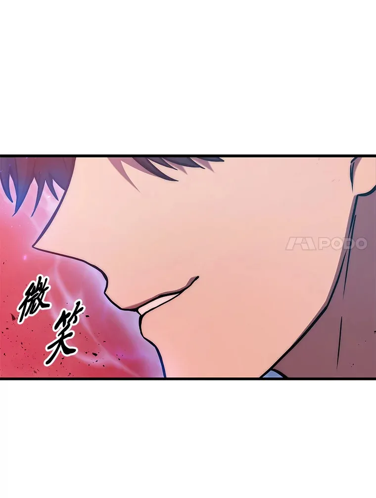 7.目标是屠完一千35