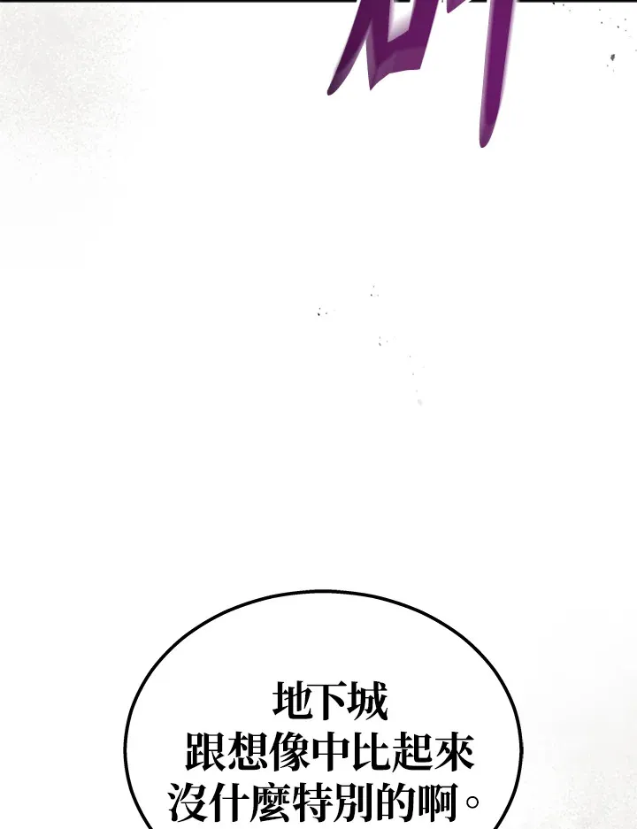 第27话73