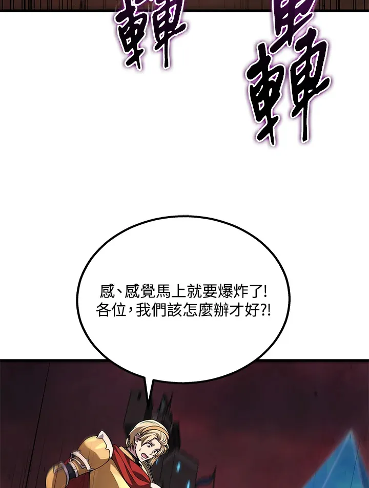 第21话121