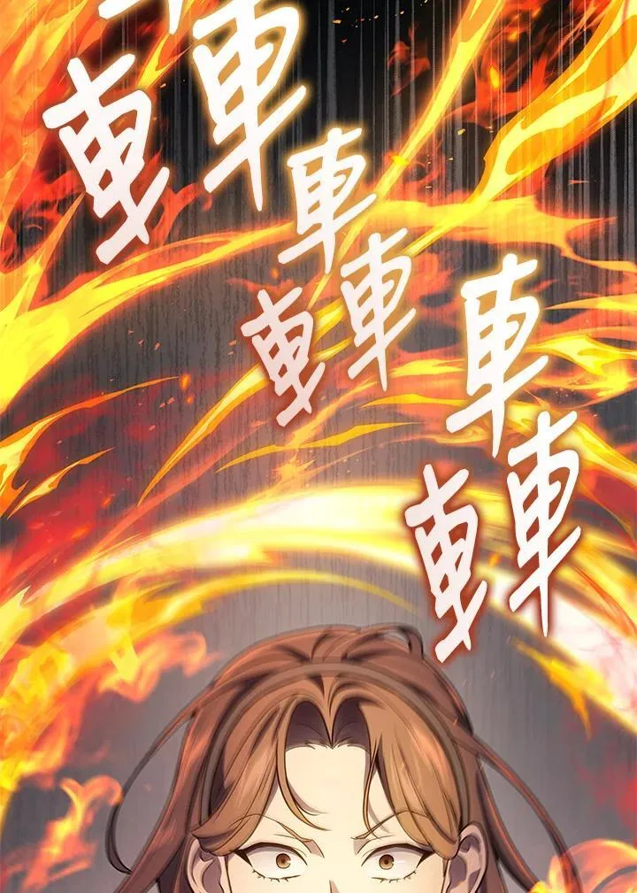 第41话95