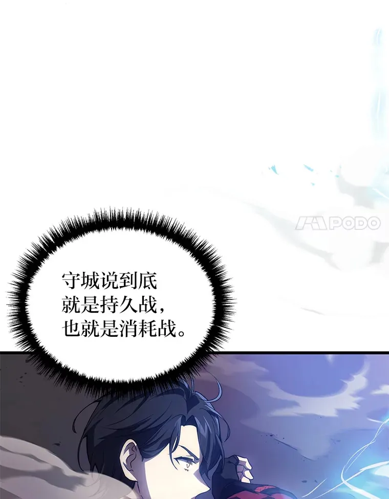 5.转职89