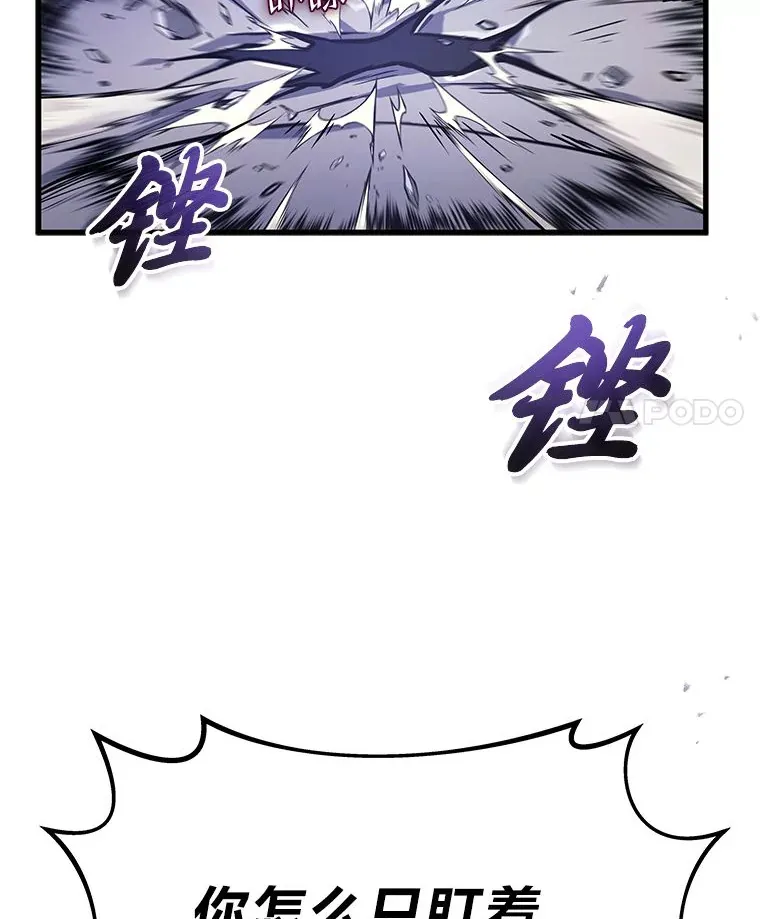 4.排行榜第一164