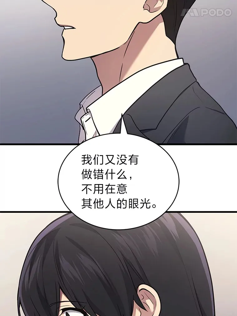 15.拍卖会17
