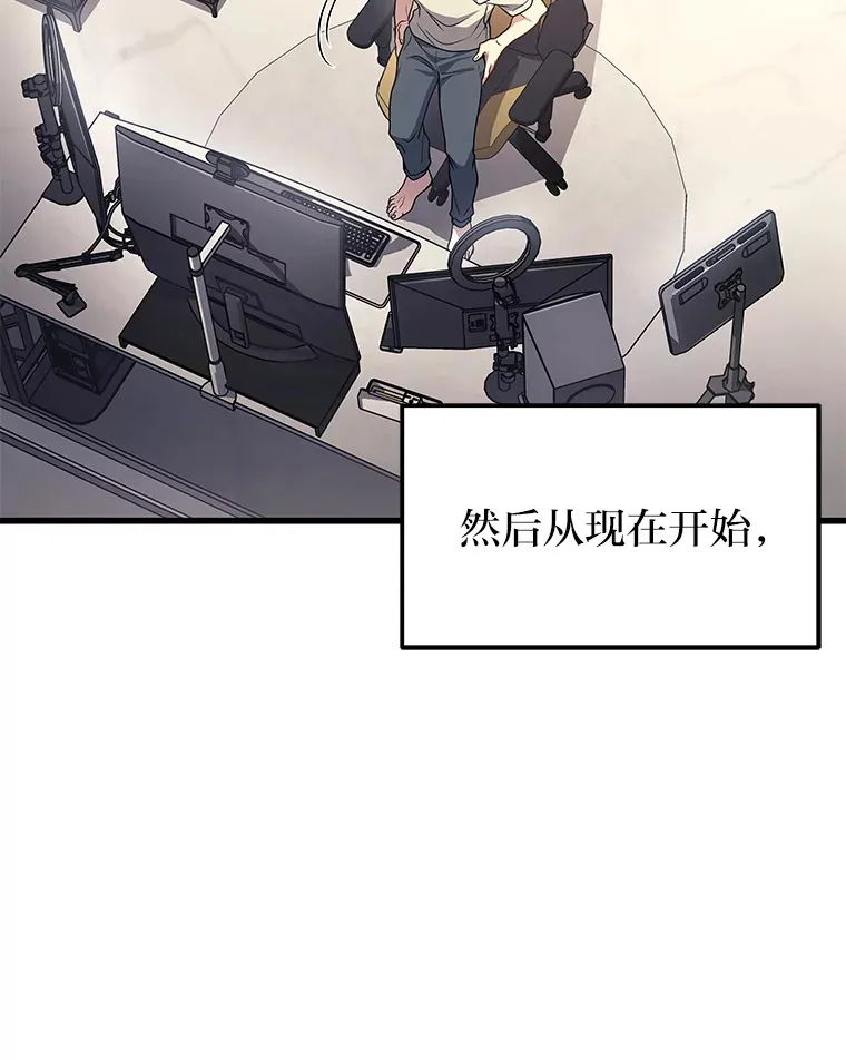 13.新增能力值11