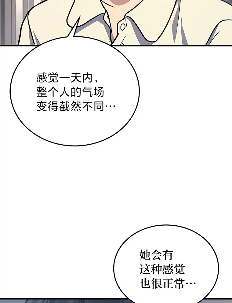 10.直播下战书123