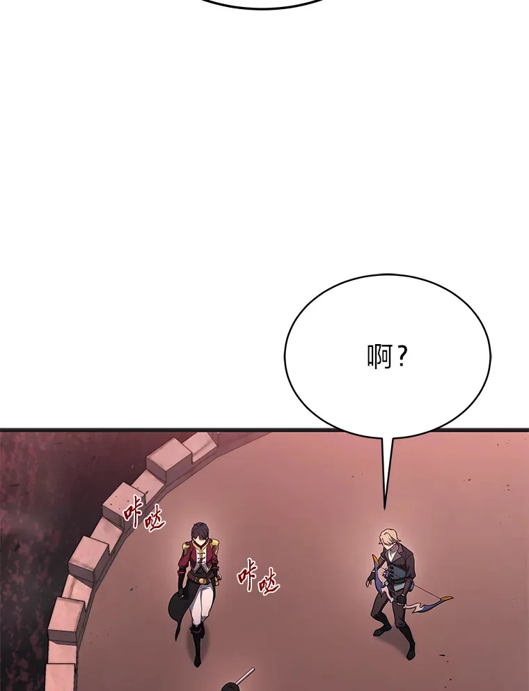 6.人狠话不多97