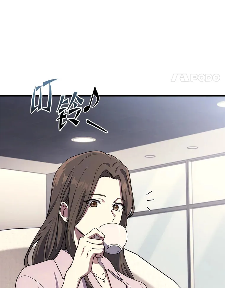 9.直播94