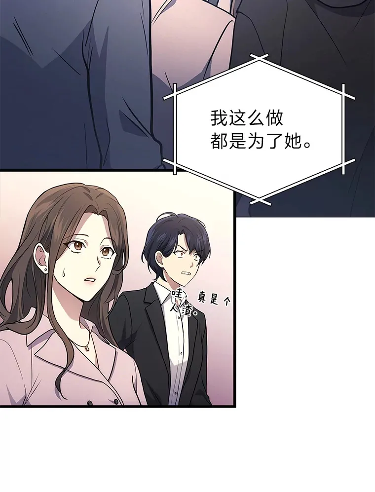 10.直播下战书38