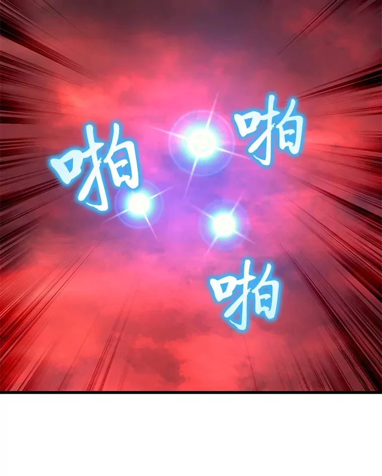 18.向粉丝承诺105