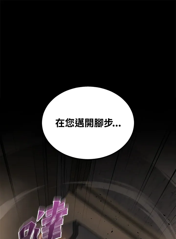 第27话124