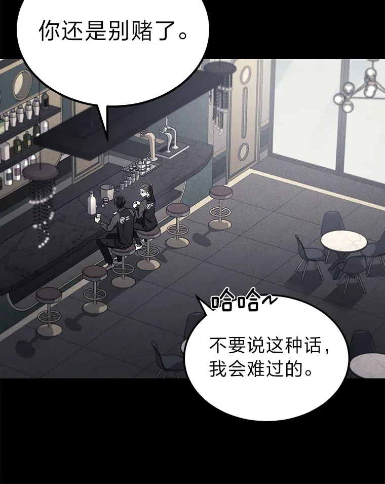 18.向粉丝承诺45