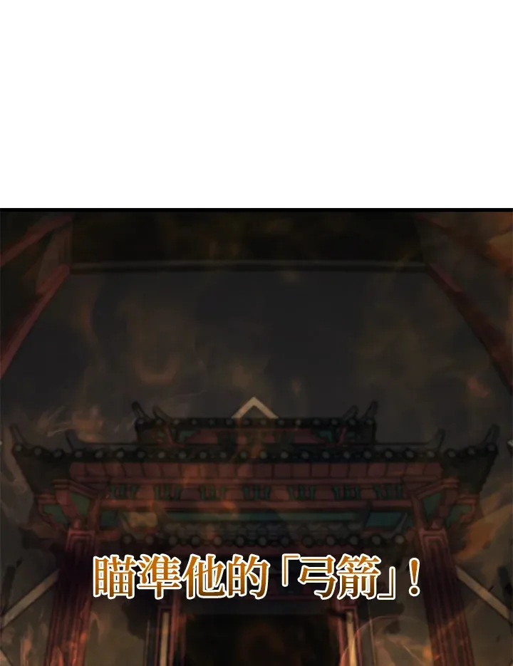 第31话38