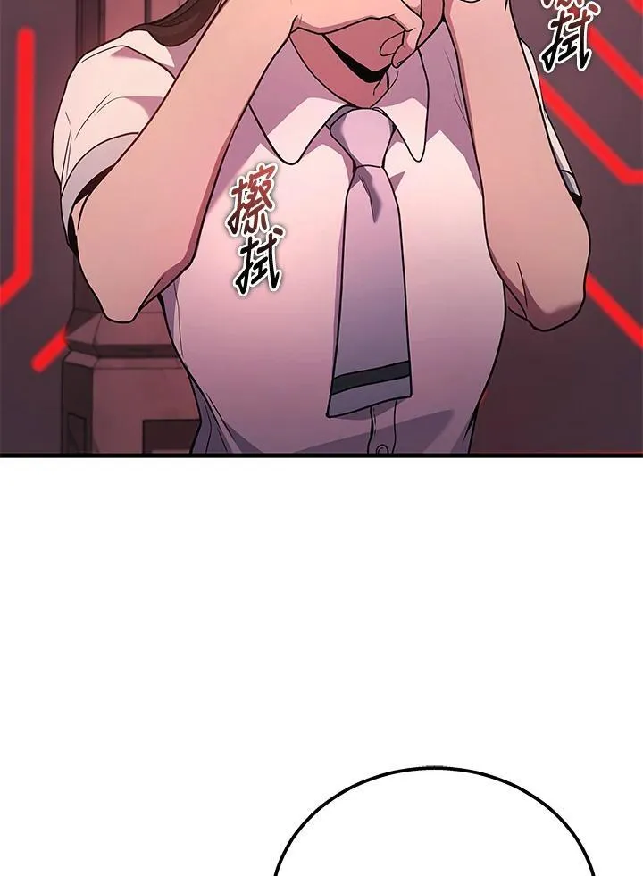 第41话49