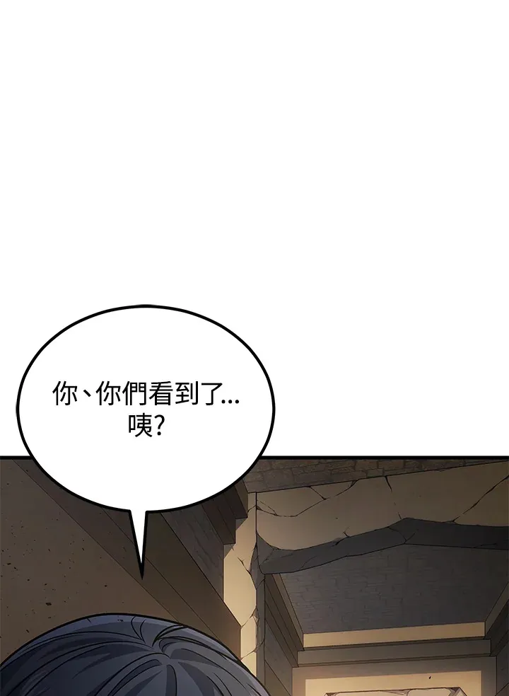 第28话22