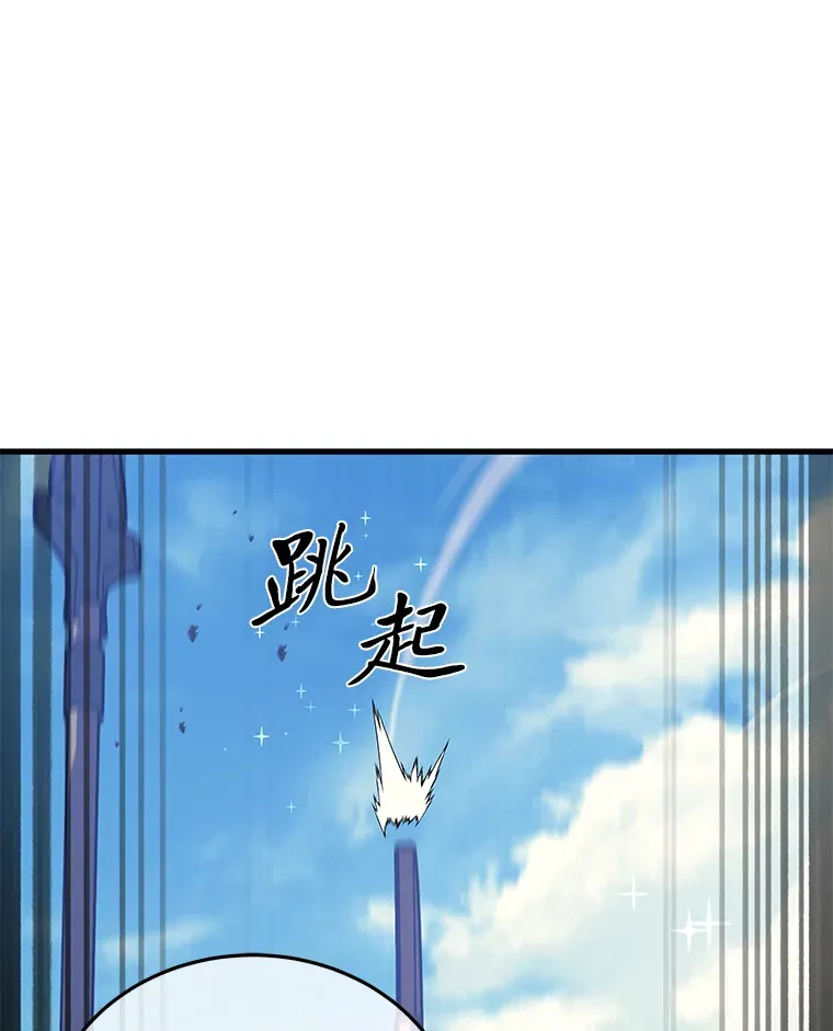 11.主播对战51