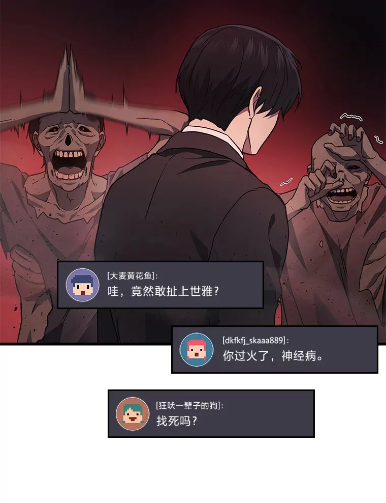 19.奇怪的组合139