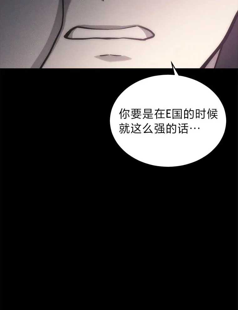 18.向粉丝承诺54