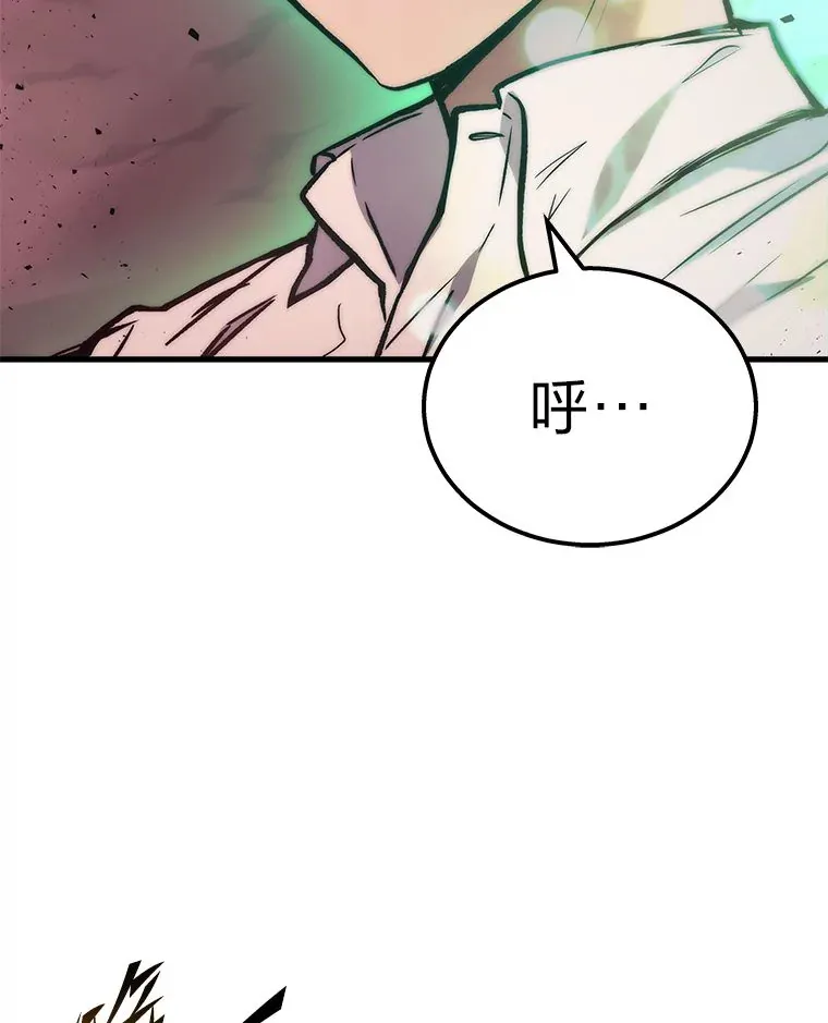 1.人类覆灭99