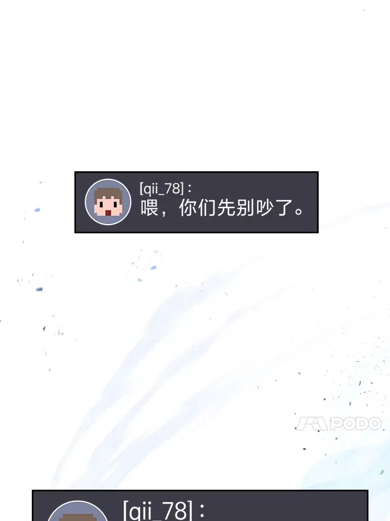 9.直播114