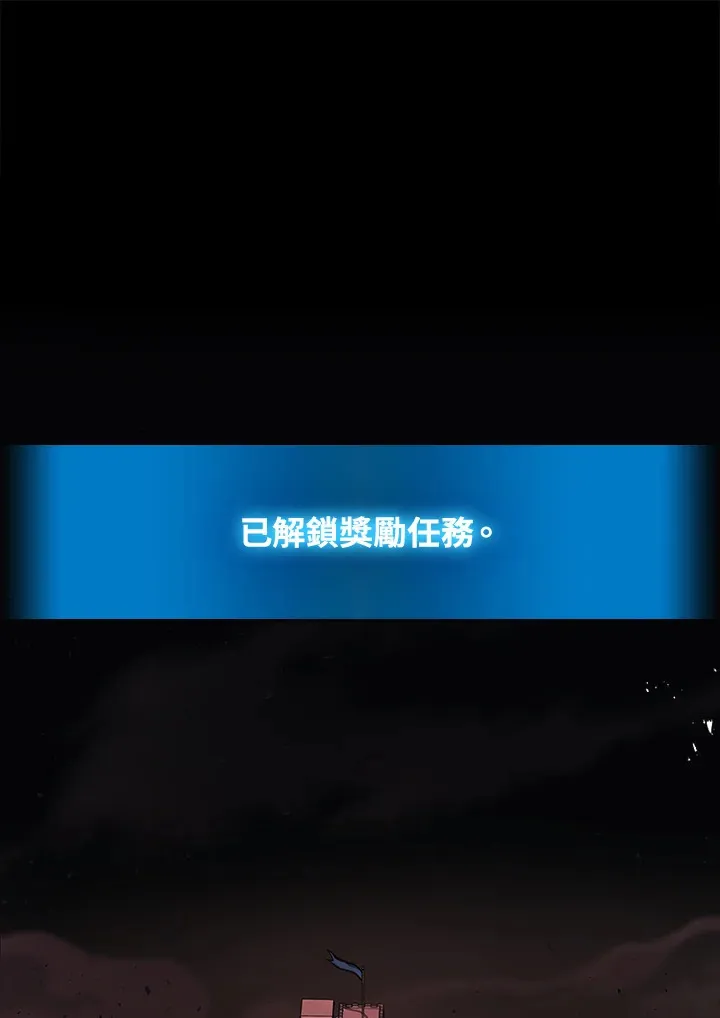 第22话45