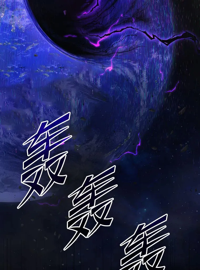 1.人类覆灭235