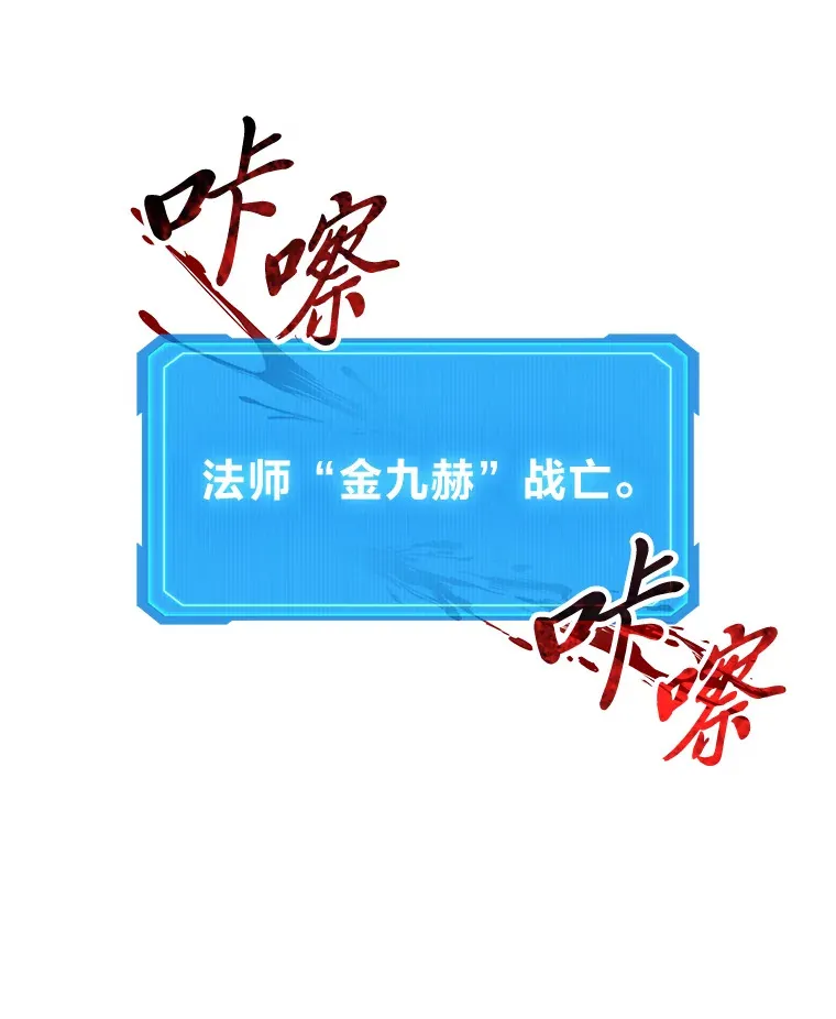 6.人狠话不多62